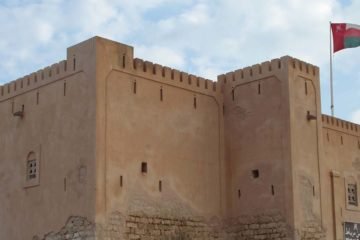 Historical Dhofar Salalah Fort