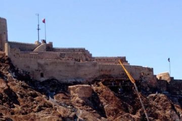 Western Dhofar Pontland